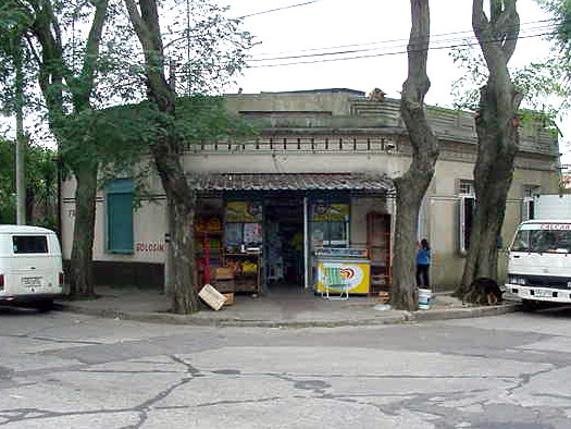 Purificaci�n esquina Munar (Boliche de Mingo)